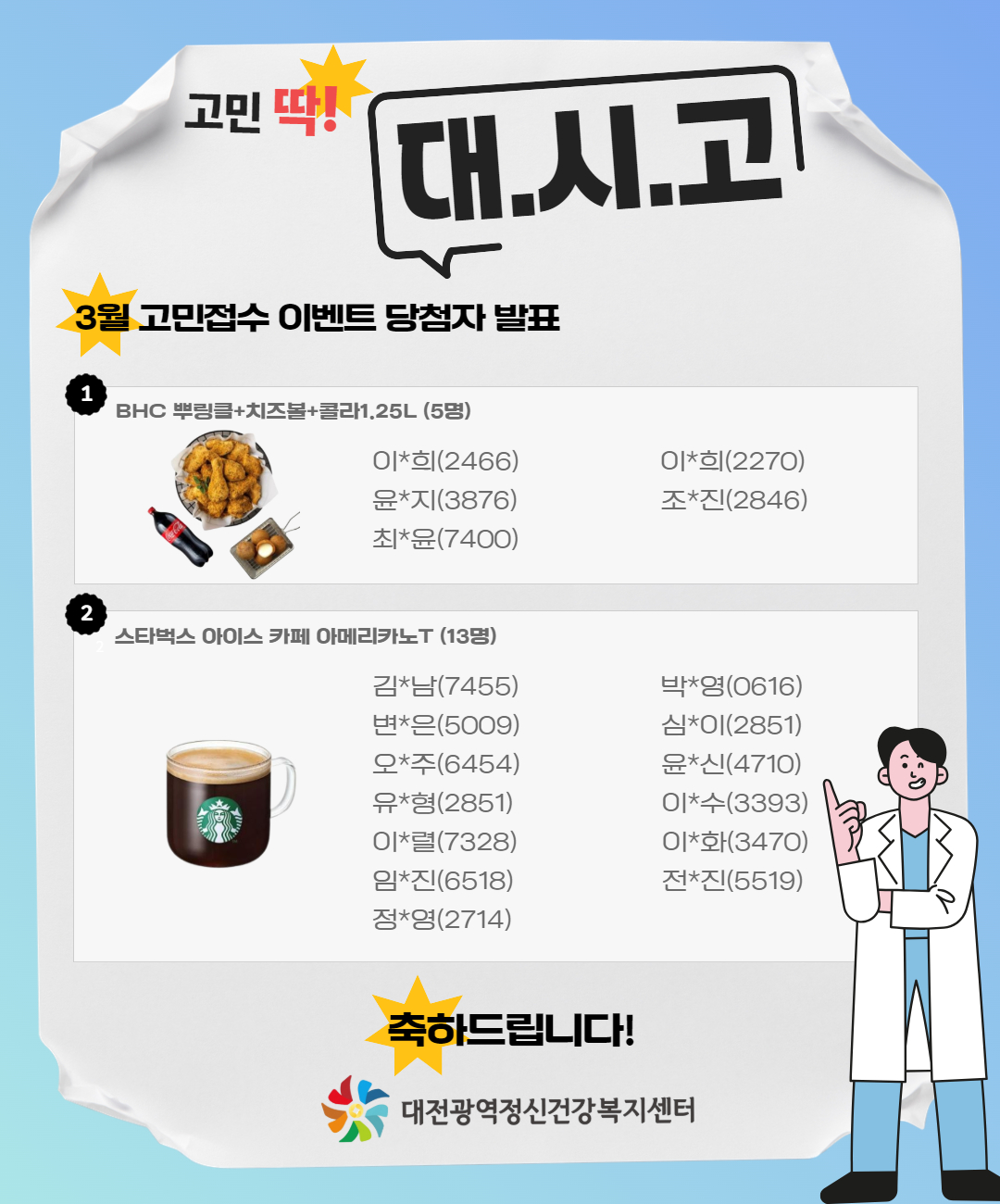 제목