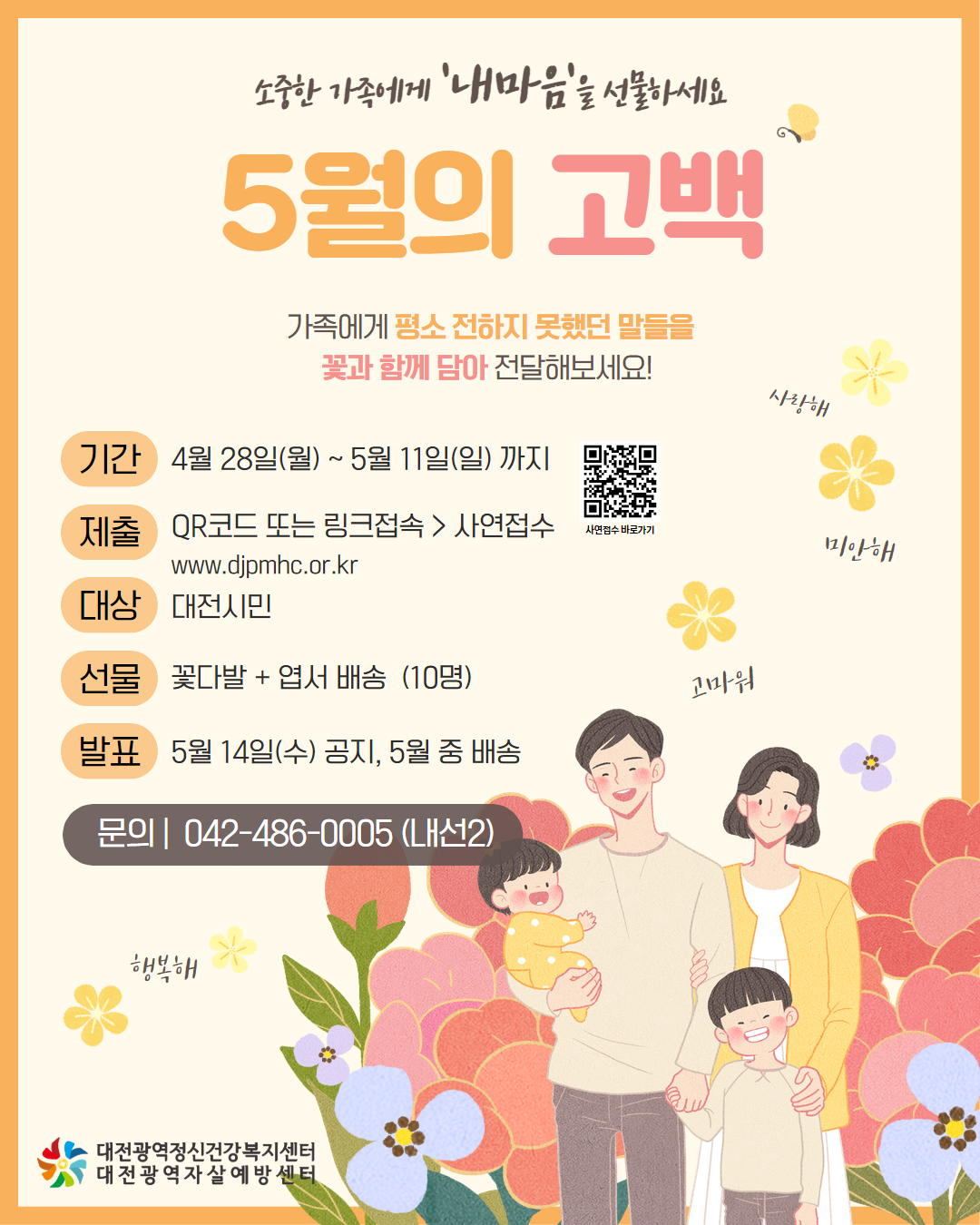 제목