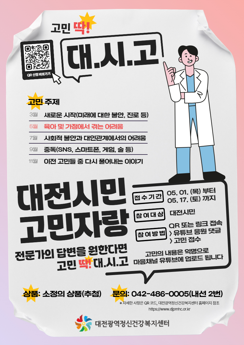 제목