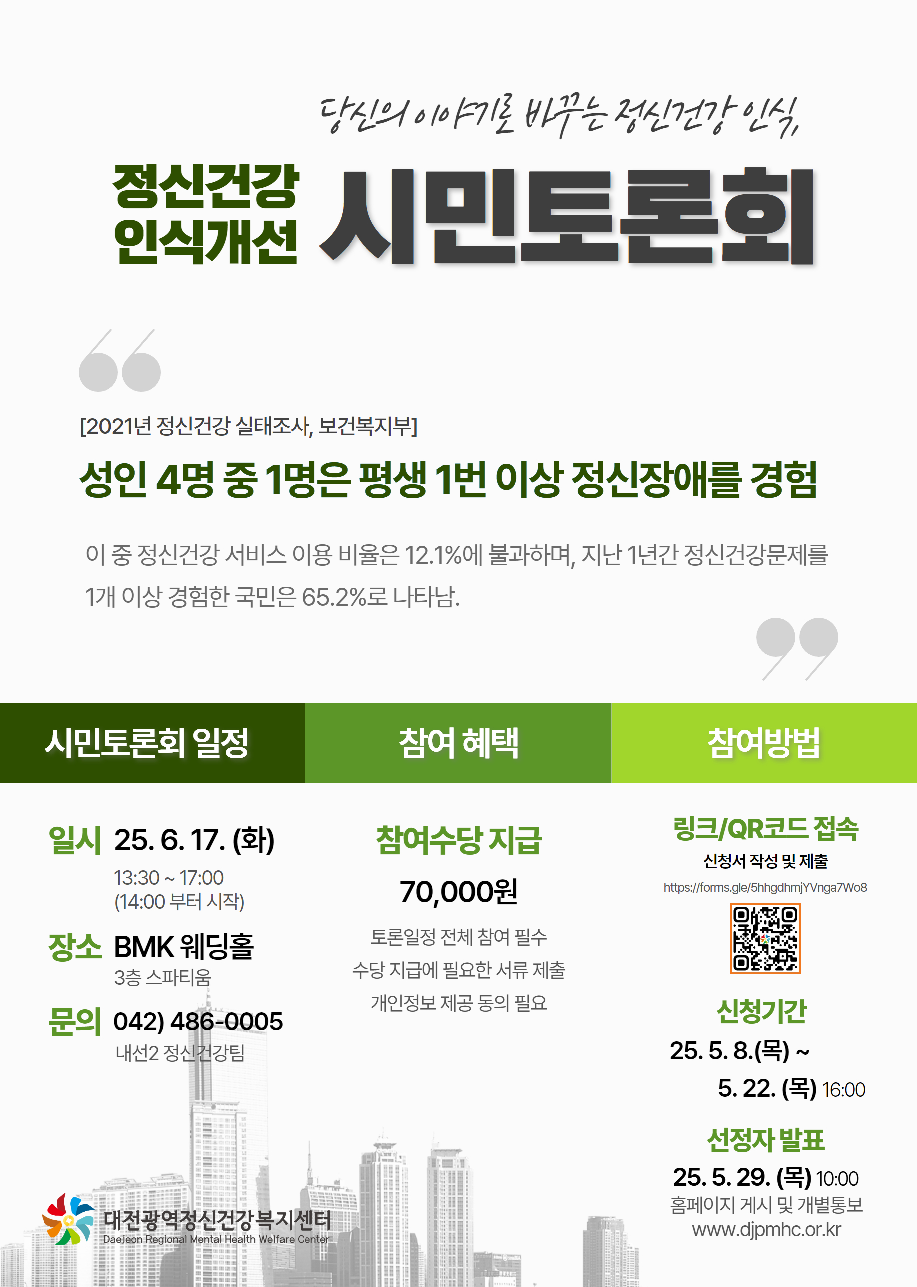 포스터1.jpg