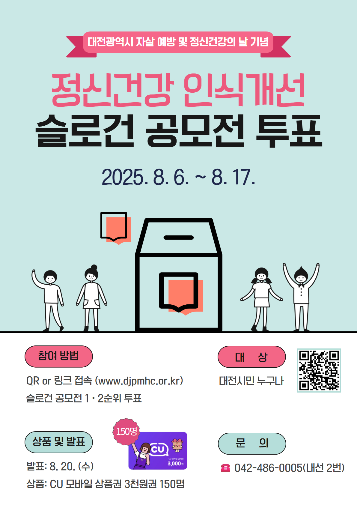 제목