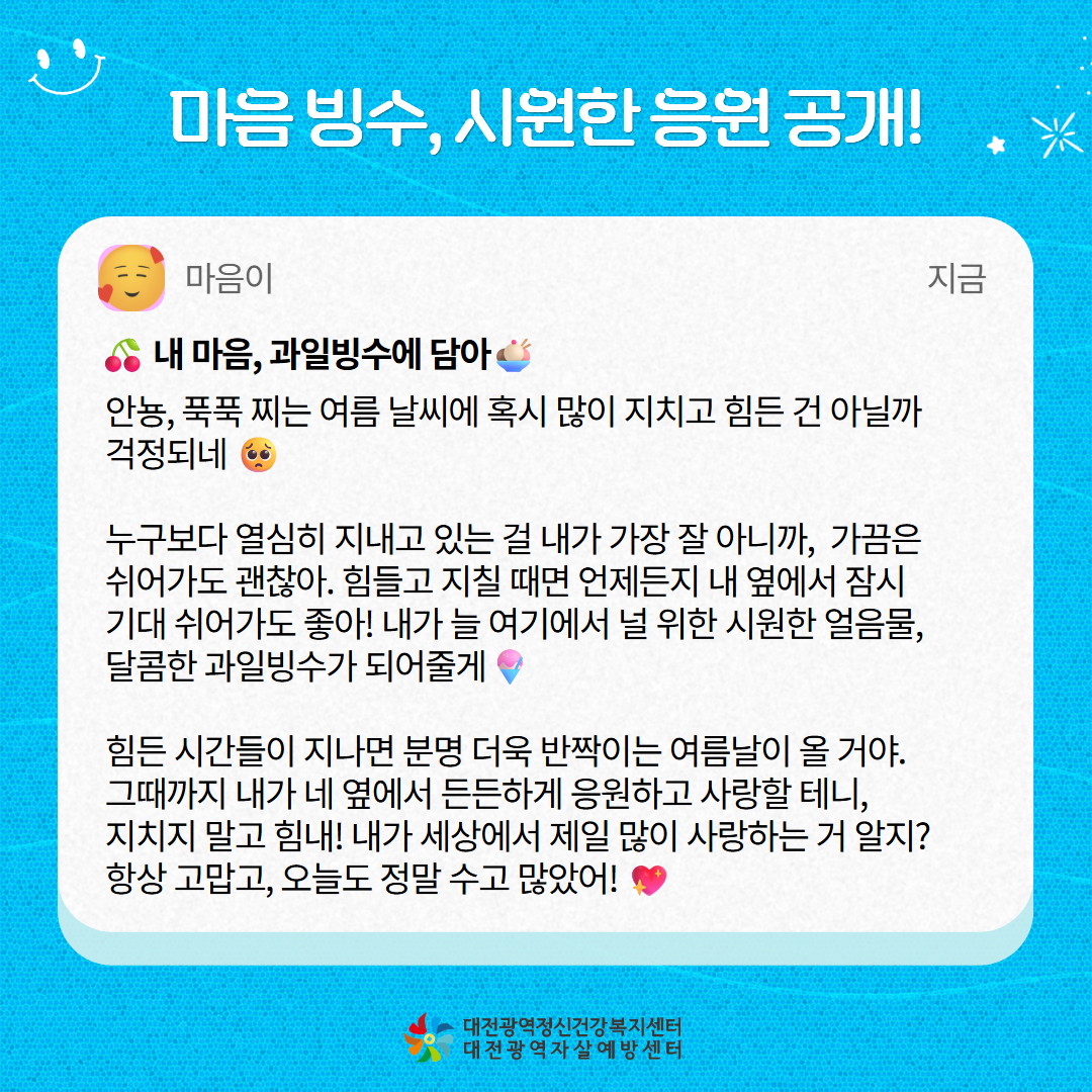 제목