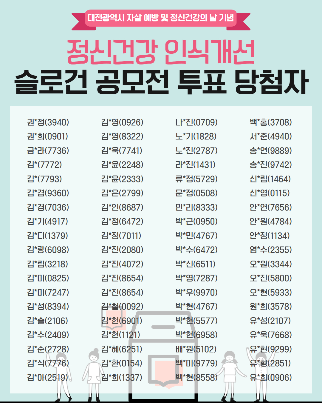 제목