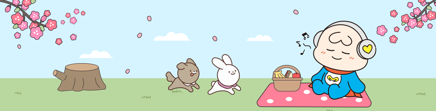 인사말 배경 이미지