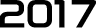 2017년